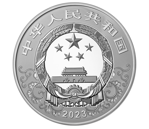 (W041.300.Yuan.2023.4005) China 300 Yuan Year of the Rabbit 2023 - Proof silver Obverse (zoom)