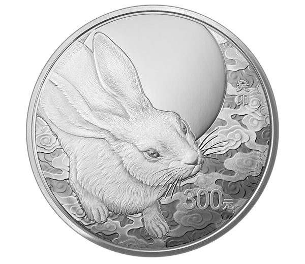 (W041.300.Yuan.2023.4005) China 300 Yuan Year of the Rabbit 2023 - Proof silver Reverse (zoom)