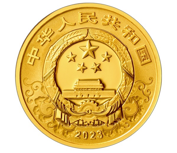 (W041.50.Yuan.2023.4004) China 50 Yuan Year of the Rabbit 2023 - Proof gold Obverse (zoom)