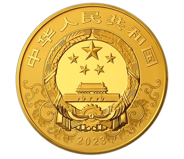 (W041.5000.Yuan.2023.2) China 5000 Yuan Year of the Rabbit 2023 - Proof gold Obverse (zoom)