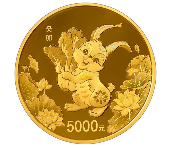 (W041.5000.Yuan.2023.2) China 5000 Yuan Year of the Rabbit 2023 - Proof gold Reverse (zoom)