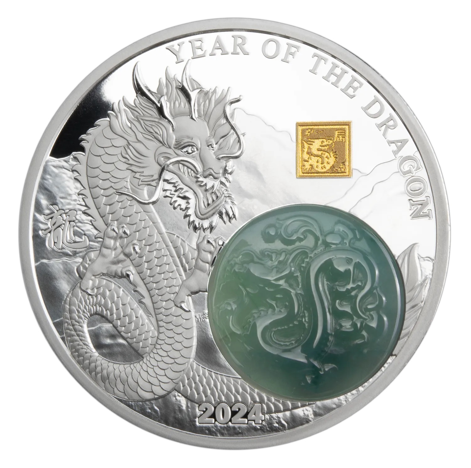 (W034.25.F.2024.2.oz.Ag.1) 25 Francs Burundi 2024 2 oz Proof silver - Year of the Dragon Reverse (zoom)