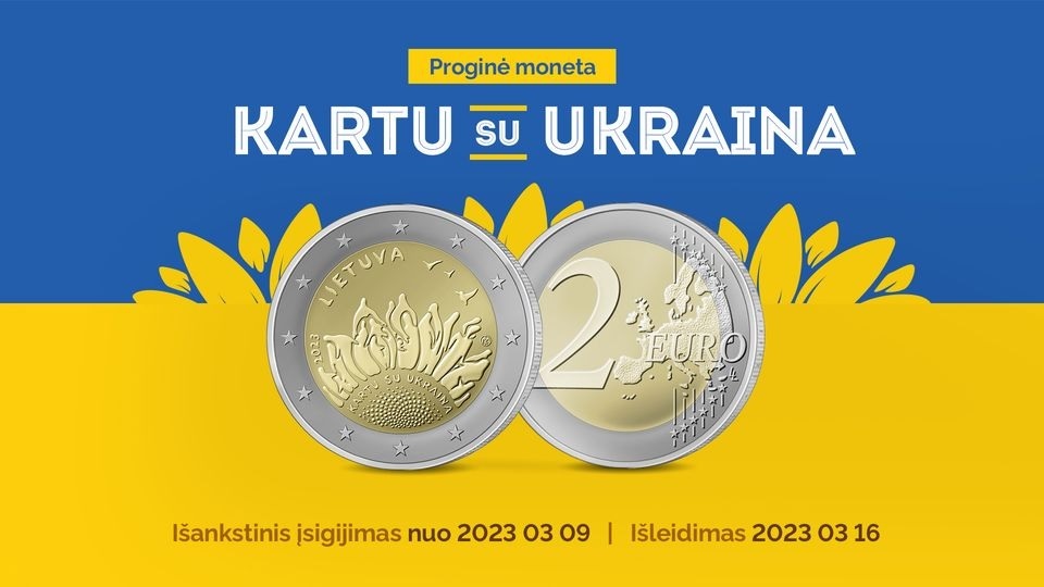 Bank of Lithuania Together with Ukraine 2023 (shop illustration) (zoom)