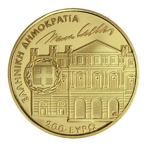 (EUR08.Proof.2023.200.E.1) 200 euro Greece 2023 Proof gold - Maria Callas Obverse (zoom)