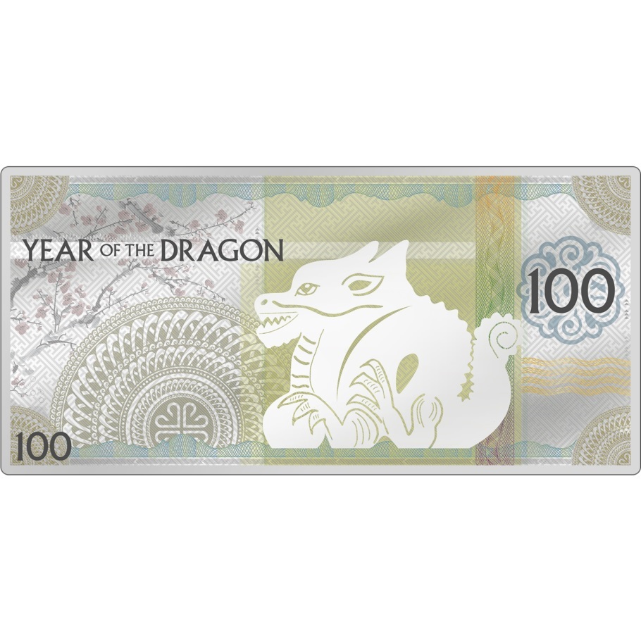 (W151.100.Tögrög.2024.30337) 100 Tögrög Mongolia 2024 5 grams Proof Ag - Year of the Dragon R (zoom)