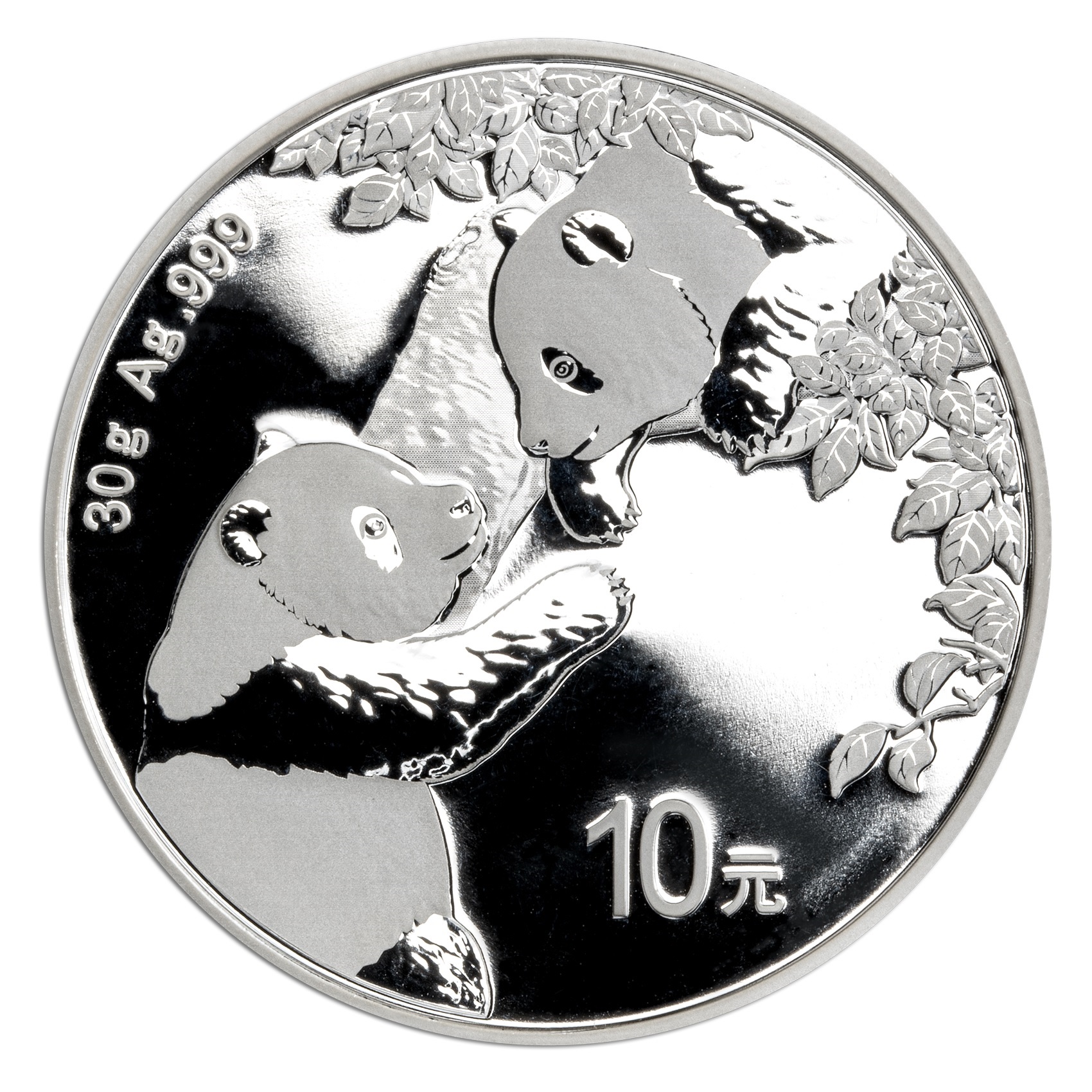 (W041.10.Yuan.2023.30.g.Ag.2) 10 Yuan China 2023 30 grams Proof silver & Proof silver bar 2 oz - Panda Reverse (zoom)