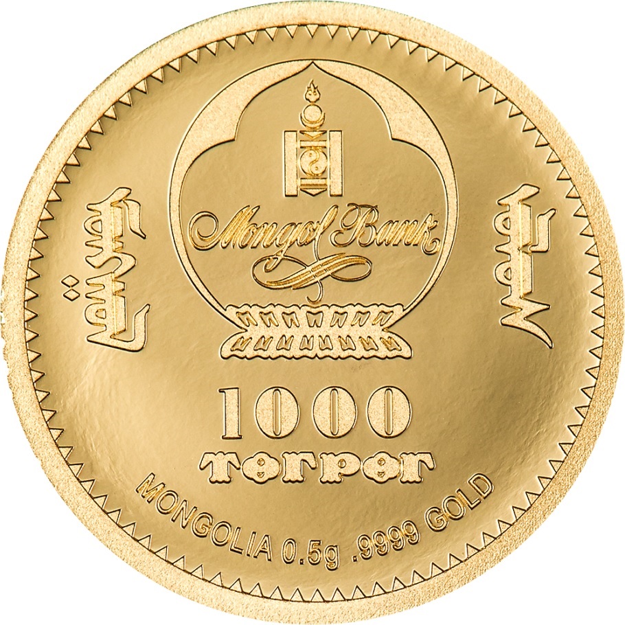 (W151.1000.Tögrög.2023.30416) 1000 Tögrög Mongolia 2023 half gram Proof gold - Nimravidae Obverse (zoom)