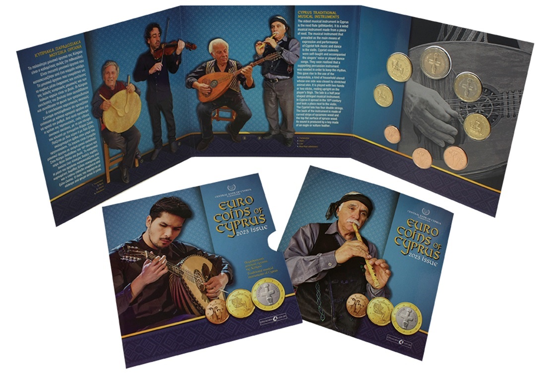 (EUR04.BU.set.2023) BU coin set Chyprus 2023 (traditional musical instruments of Cyprus) (zoom)
