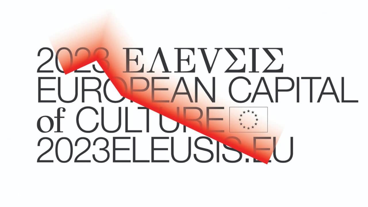 (EUR08.Proof.2023.6.E.1) 6 euro Greece 2023 Proof silver - Eleusis, European capital of culture (blog) (zoom)