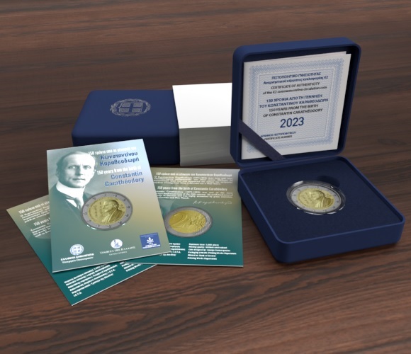 Greece 150 years from the birth of Constantin Carathéodory 2023 (shop illustration) (zoom)