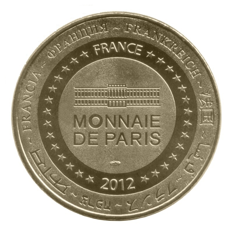 (MdP.memory.token.2012.CuAlNi-1.1.14.sup.000000001) Tourism token - Arques Castle, Pays Cathare Reverse (zoom)
