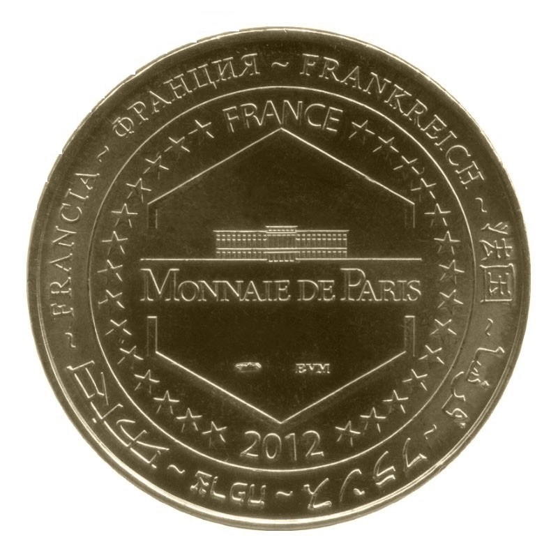 (MdP.memory.token.2012.CuAlNi-1.1.19.3.sup.000000001) Tourism token - Chambord Castle Reverse (zoom)