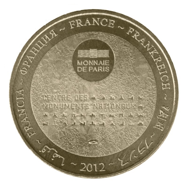 (MdP.memory.token.2012.CuAlNi-1.1.33.15.sup.000000001) Tourism token - Voltaire Castle in Ferney Reverse (zoom)
