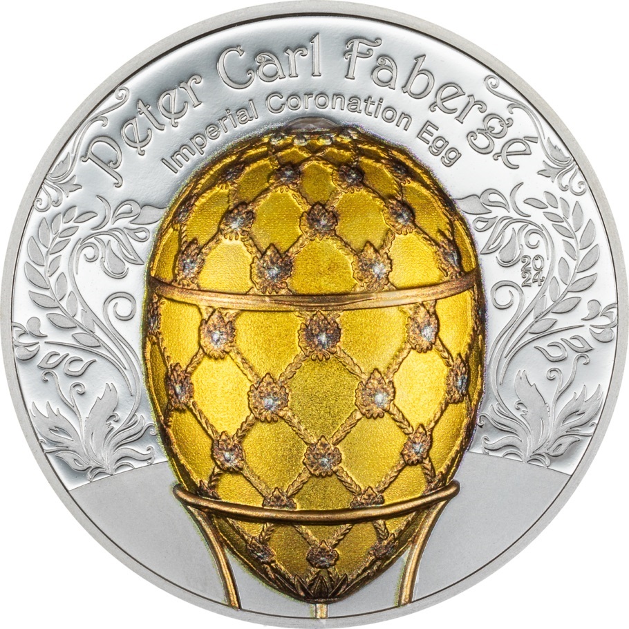 (W151.1000.Tögrög.2024.30473) 1000 Tögrög Mongolia 2024 2 oz Proof silver - Peter Carl Fabergé Imperial Coronation Egg R. (zoom)