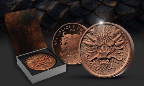 (W024.1.1500.CFA.2024.1.kg.Cu.1146772) 1500 Francs CFA Benin 2024 1 kilo Antique copper - Chinese Dragon (blog) (zoom)