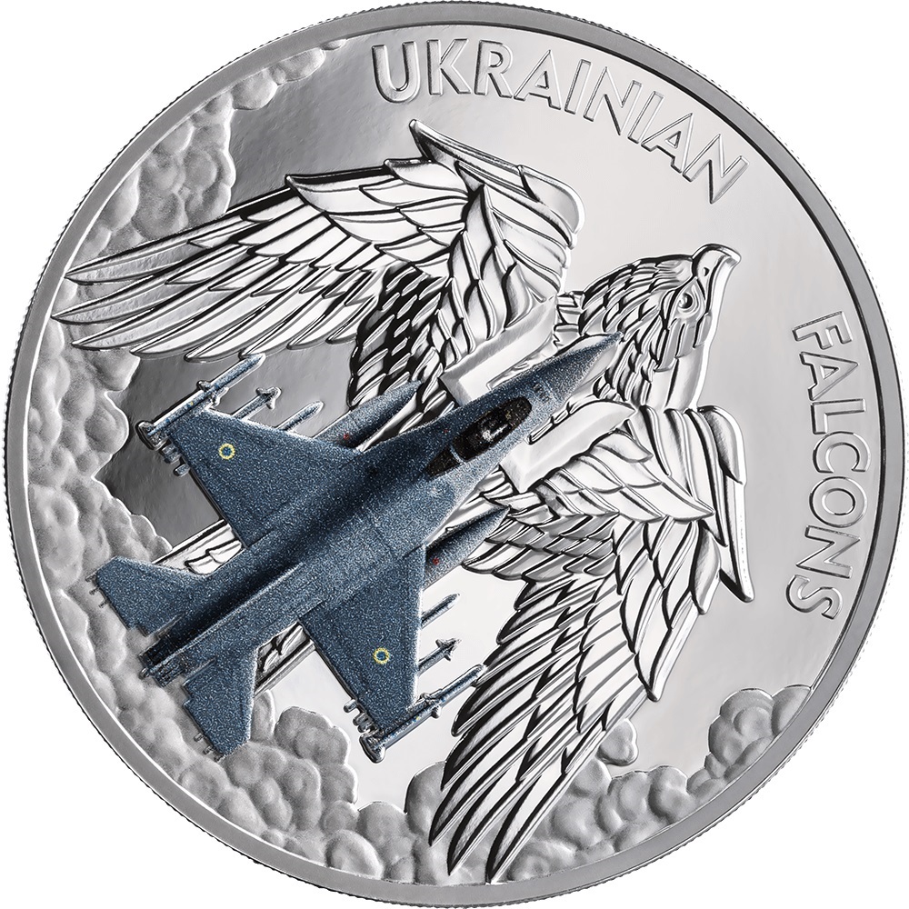 (W079.5.C.2024.1.oz.Ag.2) 5 Cedis Ghana 2024 1 oz Proof silver - Ukrainian Falcons Reverse (zoom)