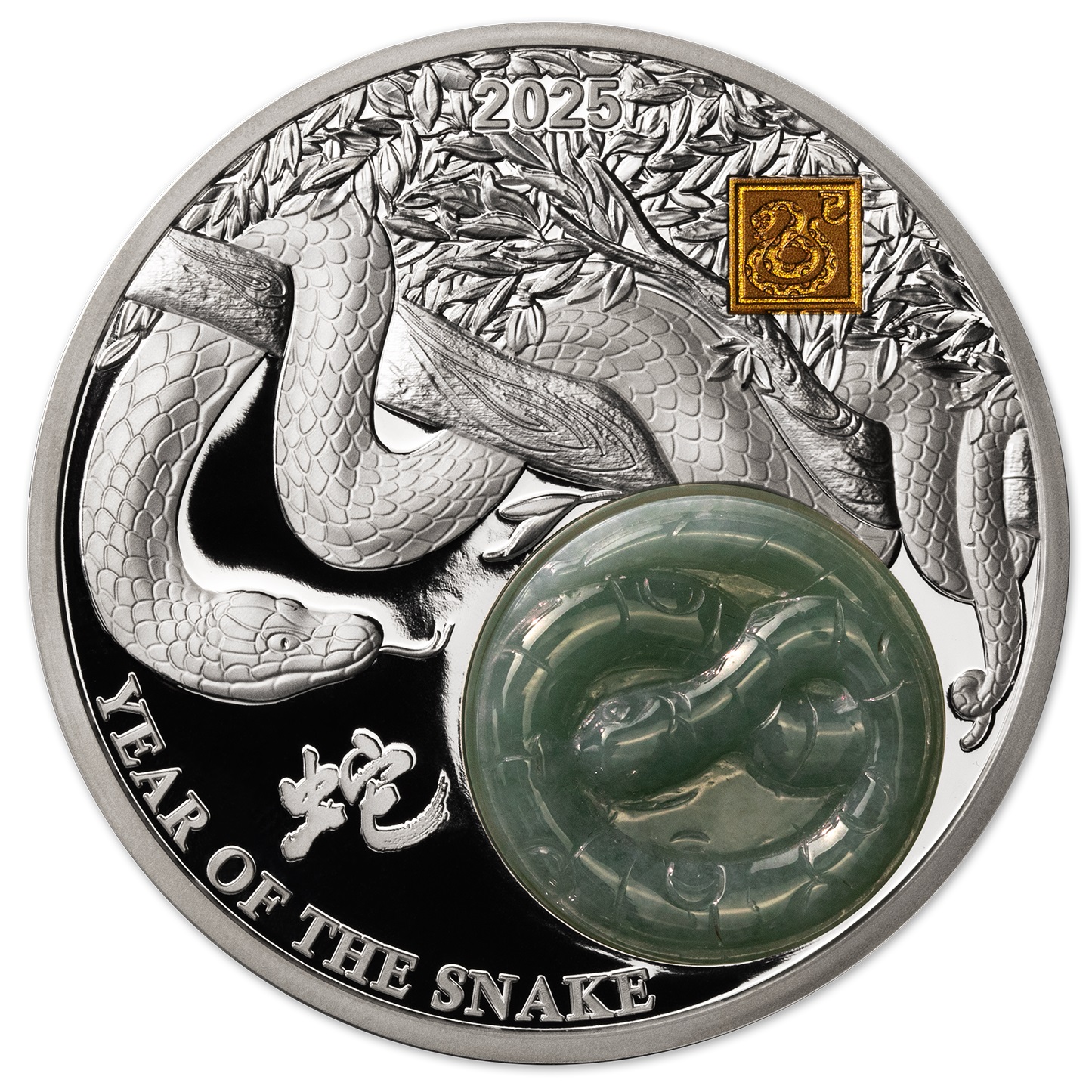 (W034.25.F.2025.2.oz.Ag.1572230118) 25 Francs Burundi 2025 2 oz Proof silver - Year of the Snake Reverse (zoom)