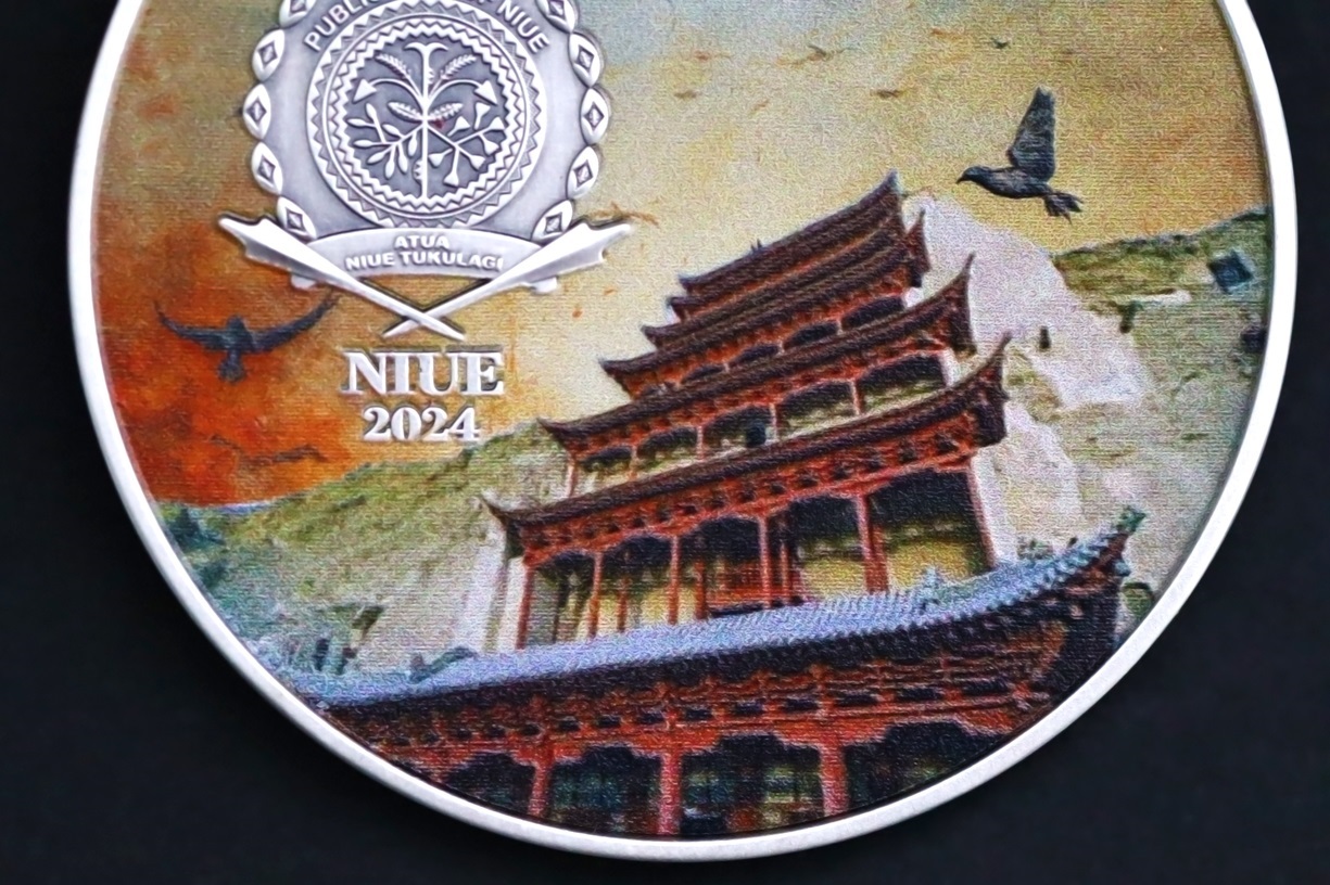 (W160.5.D.2024.2.oz.Ag.3) 5 Dollars Niue 2024 2 oz Antique silver - Apsaras in Dunhuang with Dragon Obverse (blog) (zoom)