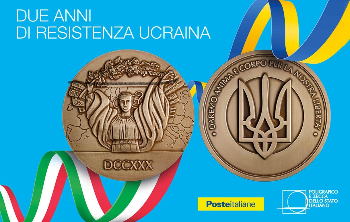 (MED10.Méd.IPZS.2024.48-2me10-001313) Bronze medal - Two years of Ukrainian resistance (blog illustration) (zoom)