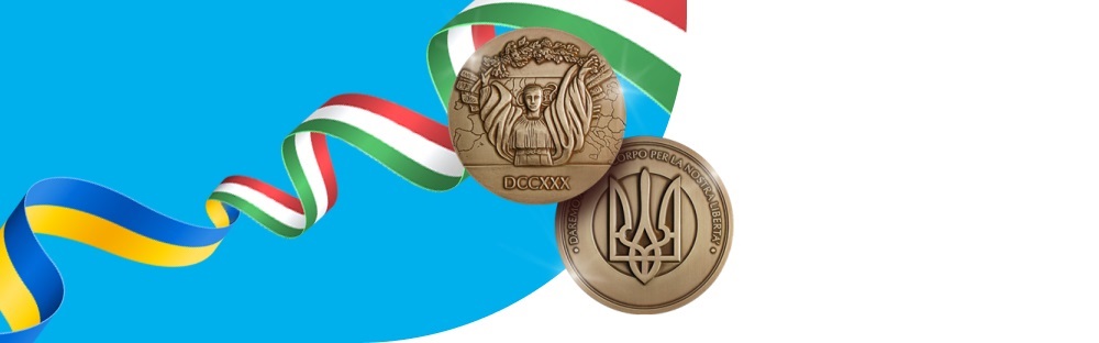 (MED10.Méd.IPZS.2024.48-2me10-001313) Bronze medal - Two years of Ukrainian resistance (blog) (zoom)