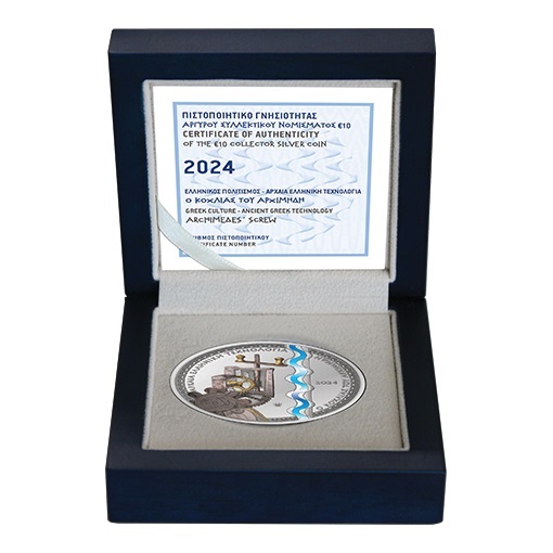 (EUR08.Proof.2024.10.E.2) 10 € Greece 2024 Proof Ag - Archimedes Screw (case) (zoom)