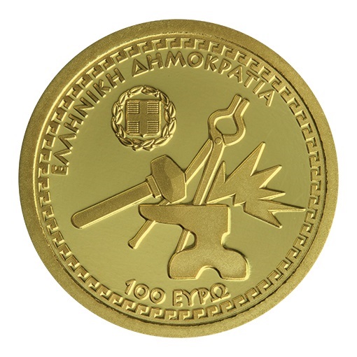 (EUR08.Proof.2024.100.E.1) 100 euro Greece 2024 Proof gold - Hephaestus Obverse (zoom)