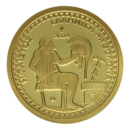 (EUR08.Proof.2024.100.E.1) 100 euro Greece 2024 Proof gold - Hephaestus Reverse (zoom)