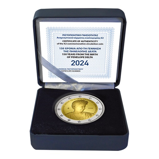 (EUR08.Proof.2024.2.E.2) 2 euro commemorative coin Greece 2024 Proof - Penelope Delta (case) (zoom)