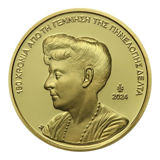 (EUR08.Proof.2024.200.E.1) 200 euro Greece 2024 Proof gold - Penelope Delta Reverse (zoom)