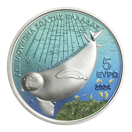 (EUR08.Proof.2024.5.E.1) 5 euro Greece 2024 Proof silver - The Mediterranean monk seal Reverse (zoom)