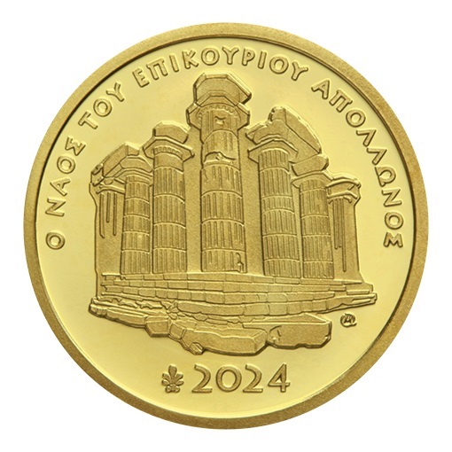 (EUR08.Proof.2024.50.E.1) 50 euro Greece 2024 Proof gold - The Temple of Apollo Epikourios Reverse (zoom)