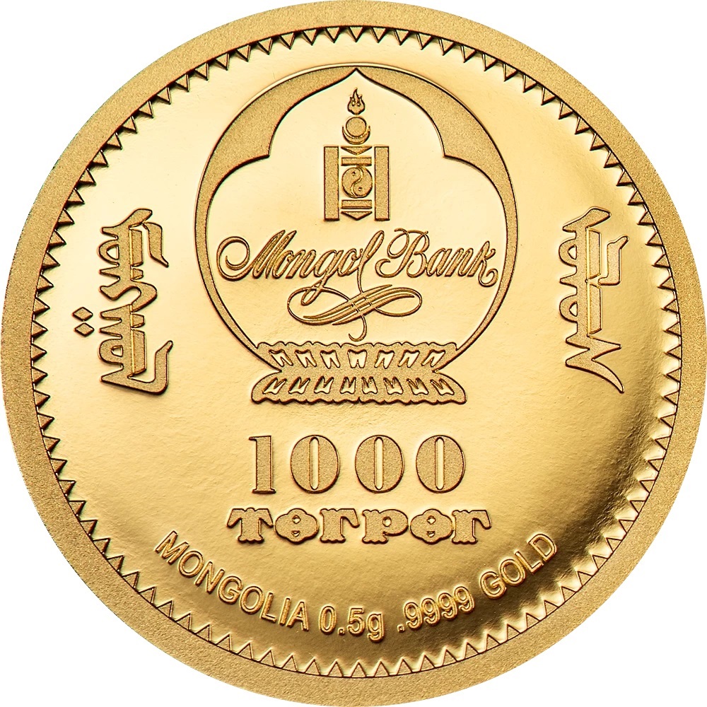 (W151.1000.Tögrög.2025.30717) 1000 Tögrög Mongolia 2025 half gram Proof gold - Year of the Snake Obverse (zoom)