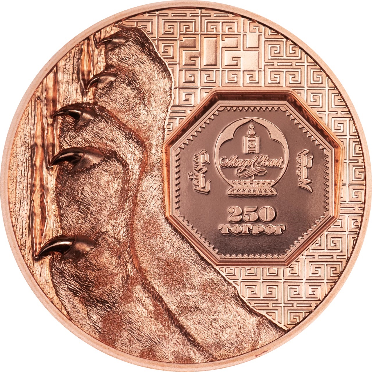 (W151.250.Tögrög.2024.30567) Mongolia 250 Tögrög Snow leopard 2024 - Proof copper Obverse (zoom)