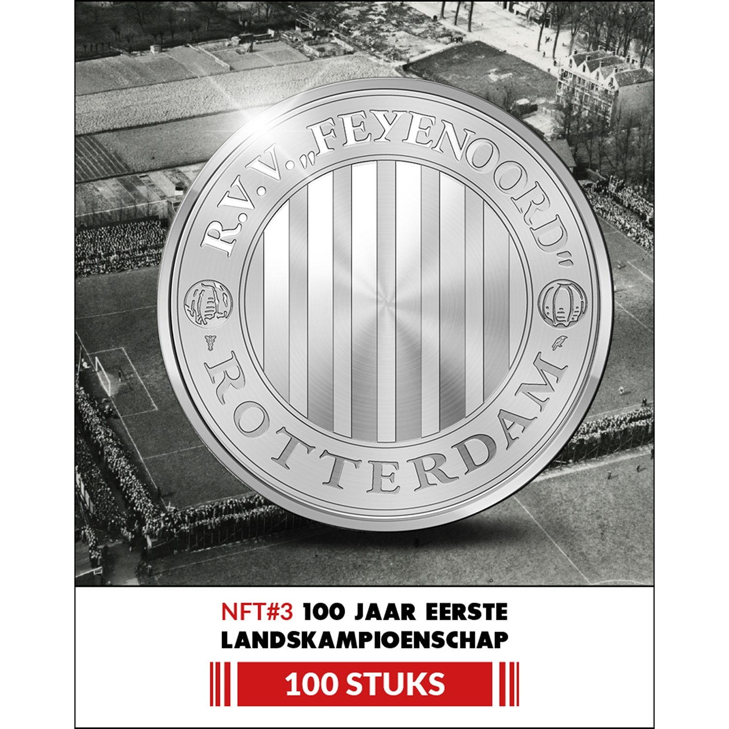 (MED14.KNM.2024.0118843) BU CuNi medal - 100 years of the first Championship of Feyenoord Rotterdam (NFT#3) (zoom)