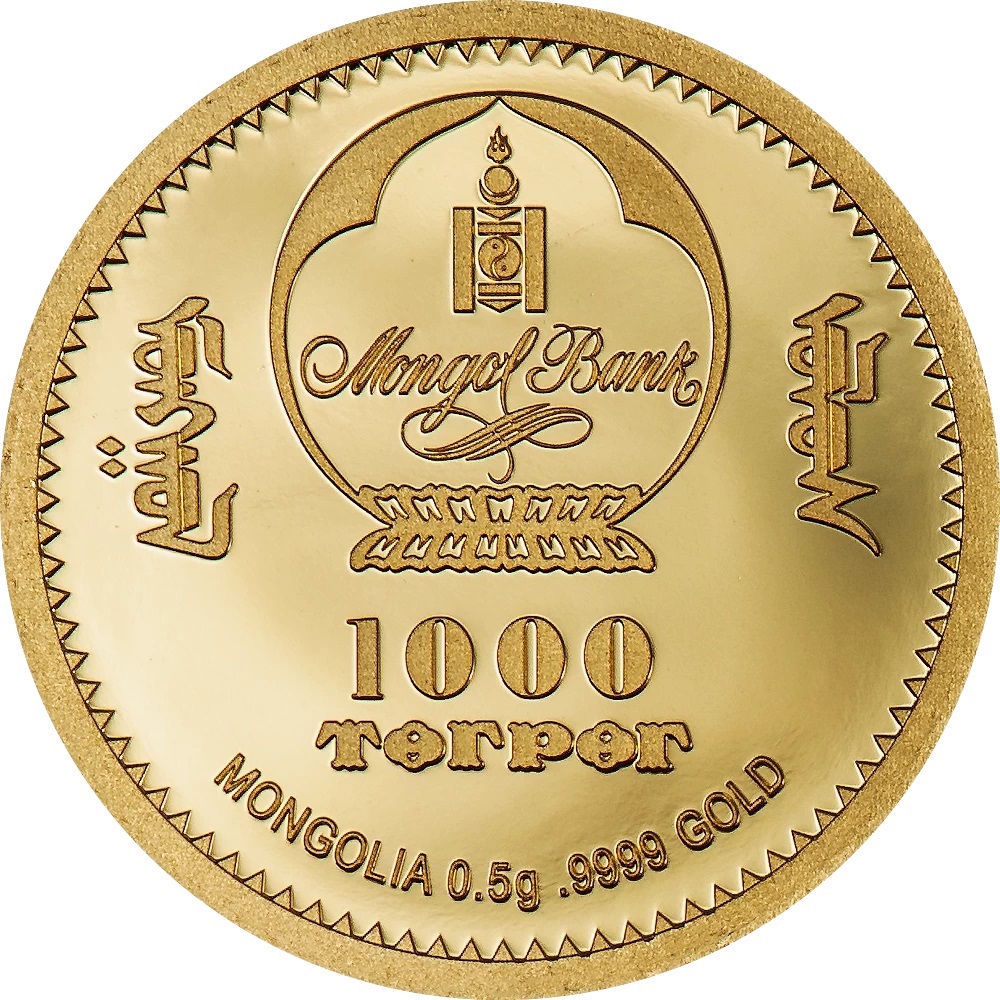 (W151.1000.Tögrög.2024.30690) 1000 Tögrög Mongolia 2024 half gram Proof gold - Phorusrhacidae Obverse (zoom)