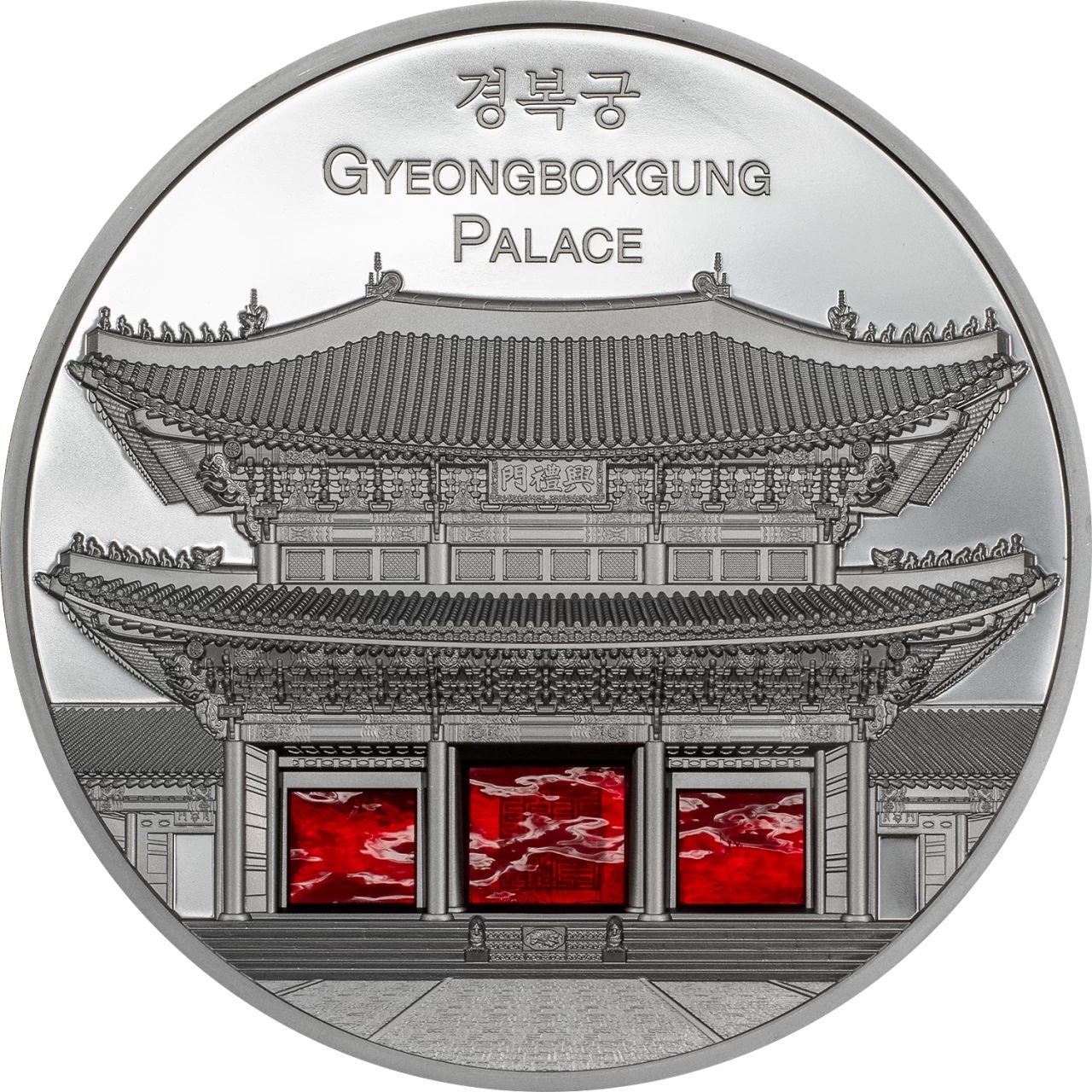 (W168.1.25.D.2024.30788) Palau 25 Dollars Gyeongbokgung Palace in Seoul 2024 - Black Proof silver Reverse (zoom)