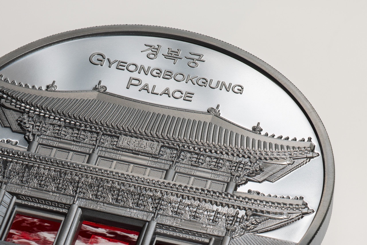 (W168.1.25.D.2024.30788) Palau 25 $ Gyeongbokgung Palace in Seoul 2024 - Black Proof silver (blog) (zoom)