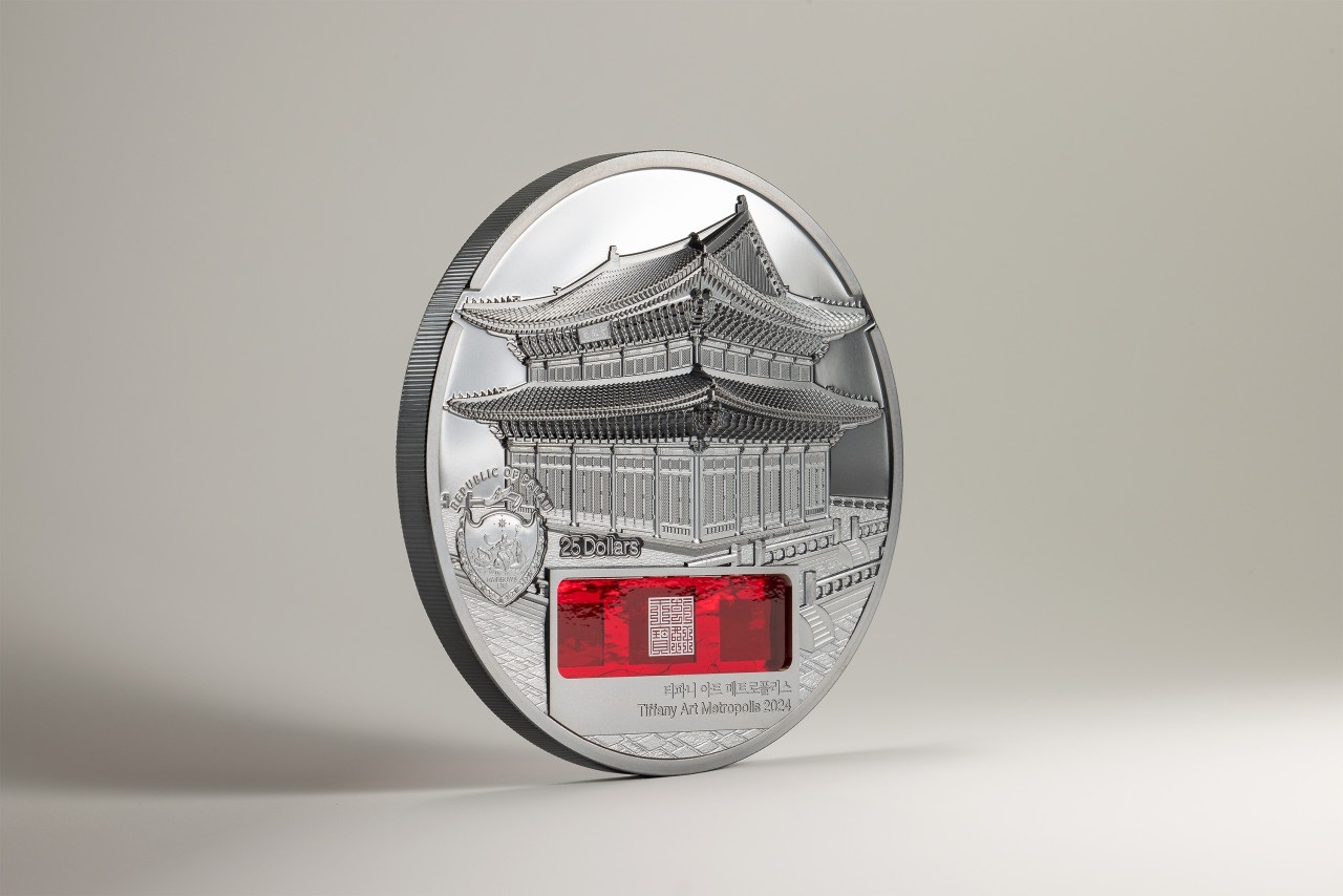 (W168.1.25.D.2024.30788) Palau 25 $ Seoul Gyeongbokgung Palace 2024 - Black Proof silver (blog) (zoom)