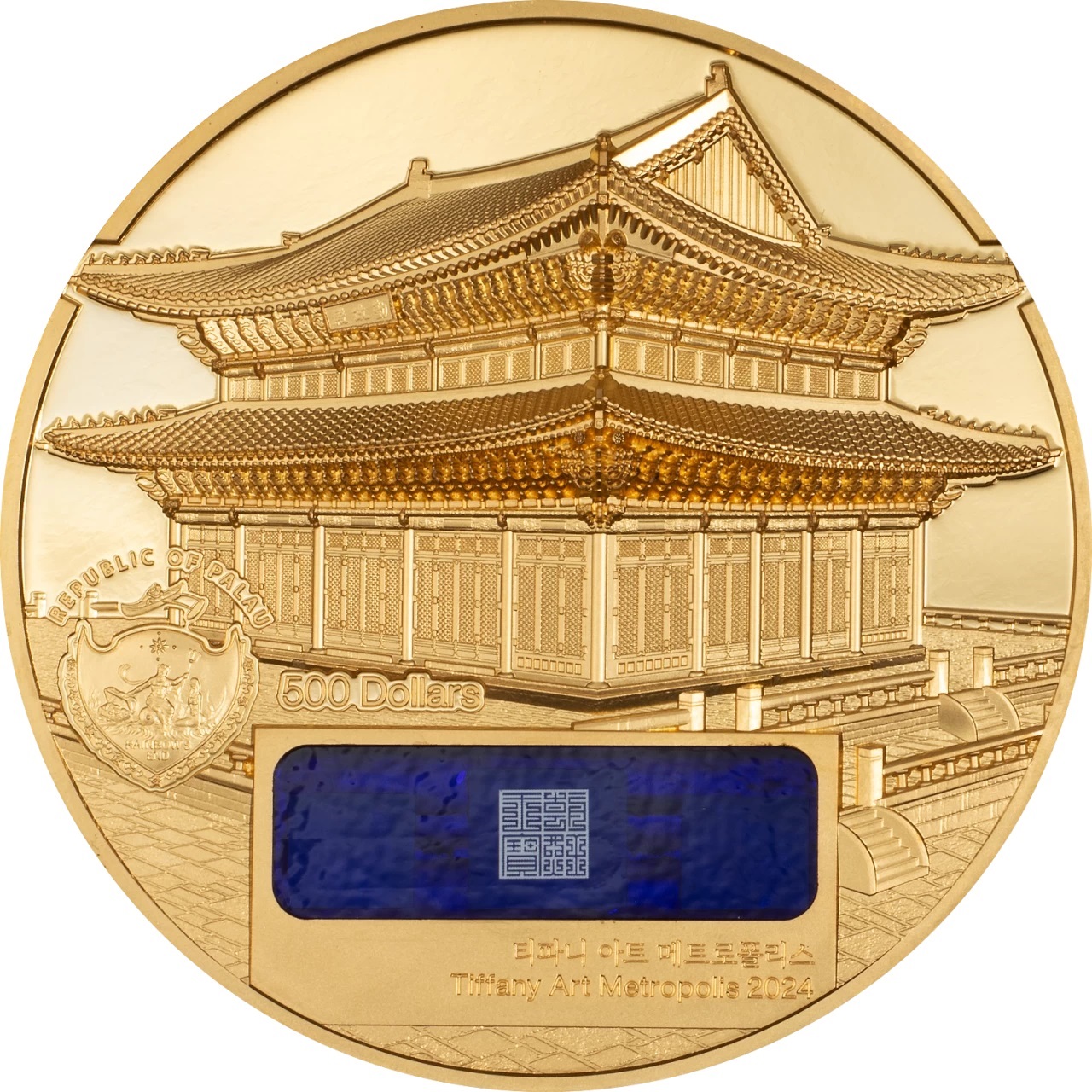 (W168.1.500.D.2024.30789) Palau 500 Dollars Gyeongbokgung Palace in Seoul 2024 - Black Proof gold Obverse (zoom)