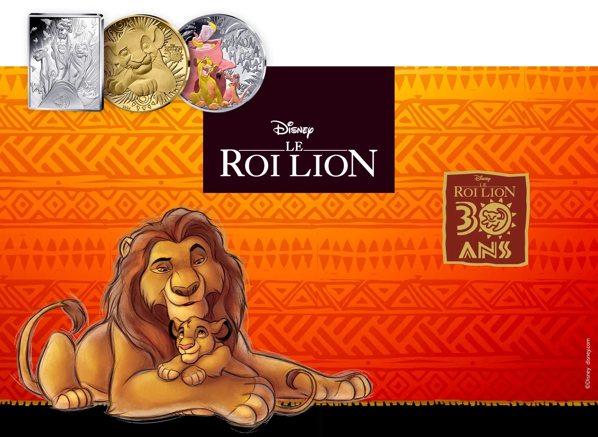 Monnaie de Paris 30th anniversary of The Lion King 2024 (shop illustration) (zoom)