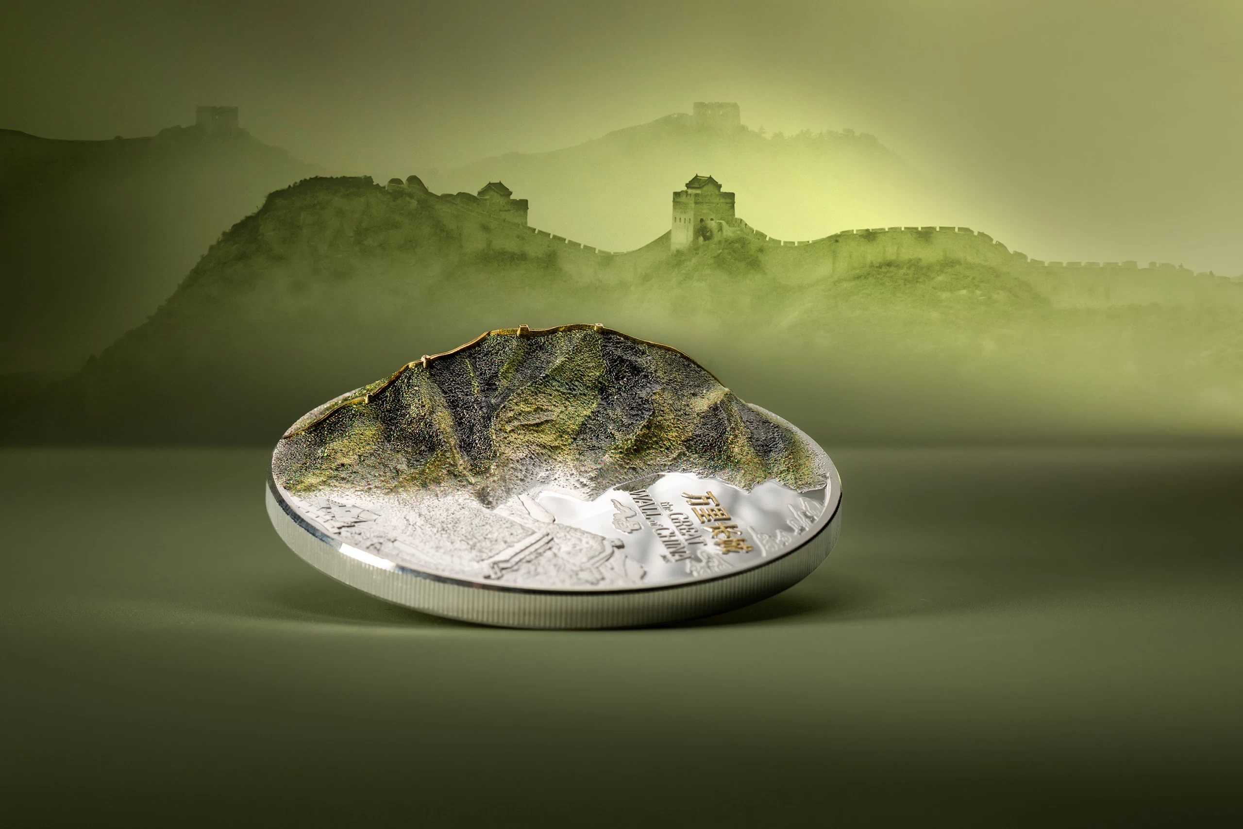 (W099.20.D.2025.30849) Cook Islands 20 Dollars The Great Wall of China 2025 - Proof silver (blog illustration) (zoom)