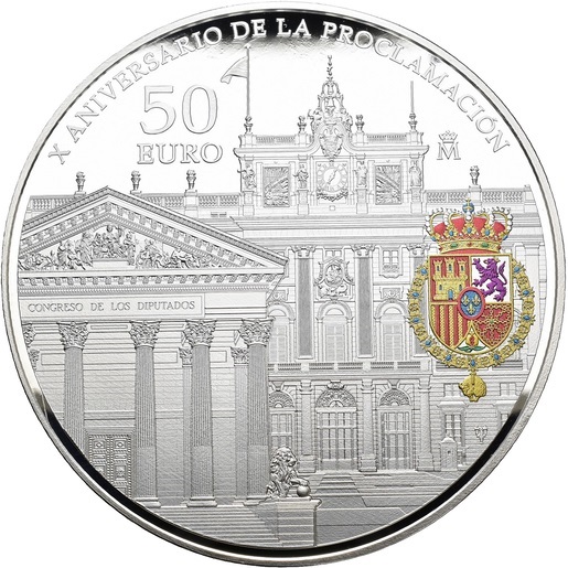 (EUR05.Proof.set.2024.92947018) Triptych set 10, 50 and 200 € Spain 2024 Proof - Induction of King Felipe VI (50 euro reverse) (zoom)